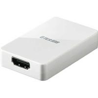 BUFFALO　HDMIポート搭載USB2.0用ディスプレイ増設アダプター　GX-HDMI/U2 | コジマYahoo!店