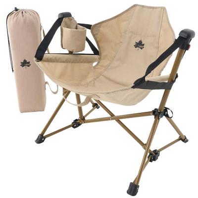 LOGOS アウトドアチェア（色：ベージュ系）｜テーブル、チェア