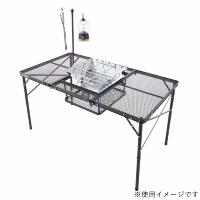 ロゴス　アウトドア用品 ギア アイアンメッシュ 3FD BBQテーブル 13070-BC　73581002 | コジマYahoo!店