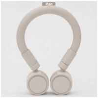 エレス　PCMリングとファンを搭載した新感覚のクールネックファン アイファンクールネック ベージュ　IF-CN24-BG | コジマYahoo!店