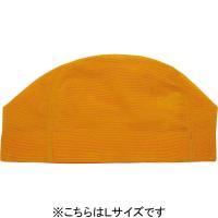 スワンズ　メッシュキャップ Lサイズ オレンジ　SA61L | コジマYahoo!店