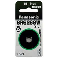 パナソニック　Panasonic　酸化銀電池 「SR-626SW」　SR‐626SW | コジマYahoo!店