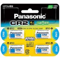 パナソニック　Panasonic　カメラ用リチウム電池(4個入)　CR‐2W/4P | コジマYahoo!店