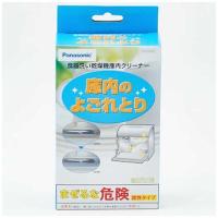 パナソニック　Panasonic　食器洗い乾燥機専用庫内クリーナー　N‐P300 | コジマYahoo!店