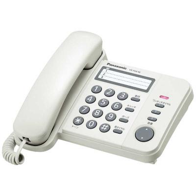 Panasonic 固定電話機の商品一覧|情報家電|家電 通販 - Yahoo Panasonic 固定電話機の商品一覧|情報家電|家電 通販 - Yahoo