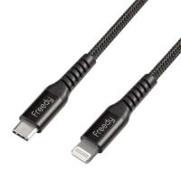 KOMATECH　ＵＳＢ　Ｔｙｐｅ−Ｃ　ｔｏ　ライトニングケーブル　EA1408BK | コジマYahoo!店