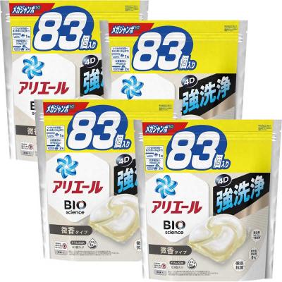 アリエール ジェルボールの商品一覧 通販 - Yahoo!ショッピング アリエール ジェルボールの商品一覧 通販 - Yahoo!ショッピング