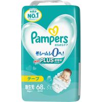 P＆G　Pampers(パンパース)さらさらケア テープ スーパージャンボ 新生児(5kgまで)68枚　 | コジマYahoo!店