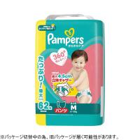 P＆G　パンパース さらさらケア パンツ ウルトラジャンボ Mたっち(6-12kg) 62枚　 | コジマYahoo!店