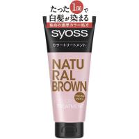 シュワルツコフヘンケル　サイオスカラートリートメント ナチュラルブラウン　 | コジマYahoo!店