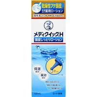 ロート製薬　メディクイックH 頭皮しっとりローション(120mL)　 | コジマYahoo!店