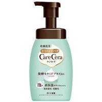 ロート製薬　CareCera(ケアセラ)泡の高保湿ボディウォッシュ 450ml ピュアフローラルの香り　 | コジマYahoo!店