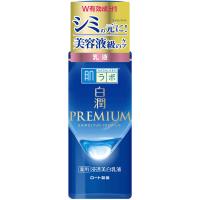 ロート製薬　肌ラボ 白潤プレミアム 薬用浸透美白乳液 140mL　 | コジマYahoo!店