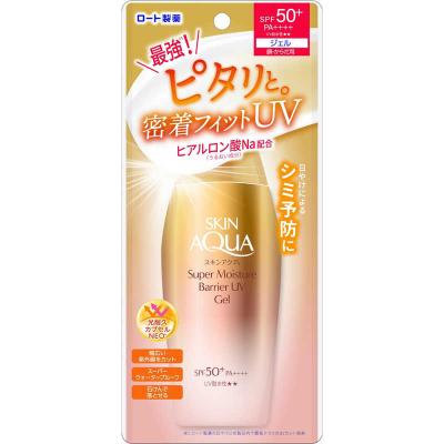 アクアデテクトジェル250g 4個セット UVミルクサンプル付き スキンアクア 日焼け止め｜コスメ、美容、ヘアケア おすすめ人気商品