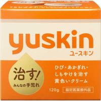 ユースキン製薬　ユースキンボトル 120g　 | コジマYahoo!店