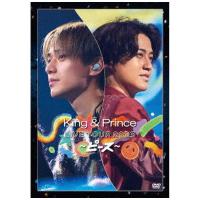 ユニバーサルミュージック　DVD King ＆ Prince/ King ＆ Prince LIVE TOUR 2023 〜ピース〜 通常盤　 | コジマYahoo!店