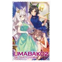 東宝　ブルーレイ　『ウマ箱2』 第4コーナー(アニメ『ウマ娘 プリティーダービー Season 2』トレーナーズBOX)　 | コジマYahoo!店