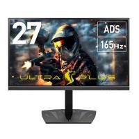 プリンストン　27型 165Hz ADSパネル採用 ゲーミング液晶ディスプレイ ［27型 フルHD(1920×1080) ワイド］　UP-AD27W | コジマYahoo!店