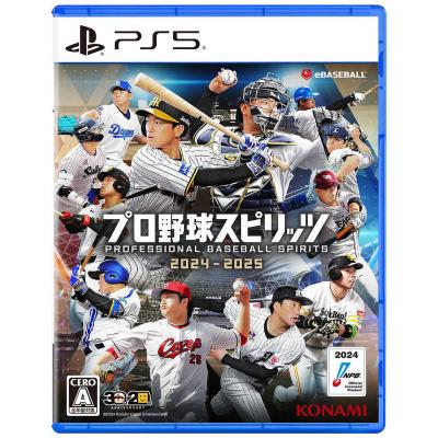 新品未開封　PS3  プロ野球スピリッツ 3点セット 超特価 新品 PS2 プロ野球スピリッツ3 | ショップセンター健くん