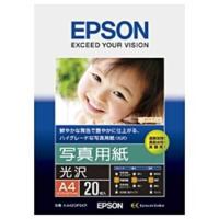 エプソン　EPSON　写真用紙「光沢」 (A4・20枚)　KA420PSKR | コジマYahoo!店