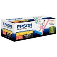 エプソン　EPSON　スーパーファイン紙 マット ロールタイプ (A4ロール・20m×1本)　KA4ROLSFR | コジマYahoo!店