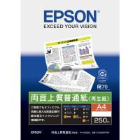 エプソン　EPSON　両面上質普通紙「再生紙」(A4・250枚)　KA4250NPDR | コジマYahoo!店
