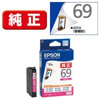 エプソン　EPSON　インクカートリッジ　ICM69 (マゼンタ) | コジマYahoo!店