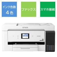 エプソン　EPSON　エコタンク搭載モデル　EW-M5610FT | コジマYahoo!店