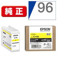 エプソン　EPSON　純正インクカートリッジ イエロー　ICY96 | コジマYahoo!店