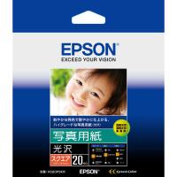 エプソン　EPSON　写真用紙 光沢(スクエア・20枚)　KS20PSKR | コジマYahoo!店