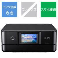 エプソン　EPSON　A4カラーインクジェット複合機プリンター Colorio ［カード/名刺〜A4］ ブラック　EP-886AB | コジマYahoo!店