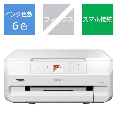 エプソンプリンターの商品一覧 通販 - Yahoo!ショッピング エプソンプリンターの商品一覧 通販 - Yahoo!ショッピング