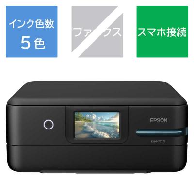 ew-m754t（プリンター、複合機） | スマホ、タブレット、パソコン の