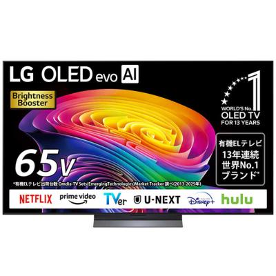 lg スマートテレビのおすすめ人気ランキングTOP100 - Yahoo!ショッピング