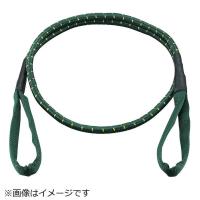トラスコ中山　ロープスリング 0.8t 15mmX3.0m　TRS830 | コジマYahoo!店
