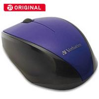 VERBATIMJAPAN　ワイヤレスBlue LEDマウス(3ボタン・パープル)　MUSWBLVV3 | コジマYahoo!店