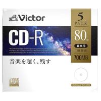 VERBATIMJAPAN　音楽用CD-R 700MB 80分 5枚　AR80FP5J1 | コジマYahoo!店