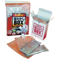 湯わかしBOX基本セット | コジマYahoo!店