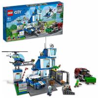 レゴジャパン　LEGO（レゴ） 60316 シティ ポリスステーション　 | コジマYahoo!店