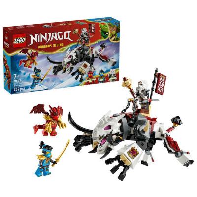lego [レゴ] ニンジャゴー lego ninjago temple of airjitzu 70751の