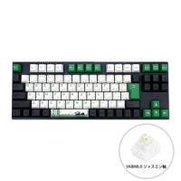 Varmilo　ゲーミングキーボード グリーン Panda R2 92 JIS Keyboard ［有線 USB］　VEM92A029JS | コジマYahoo!店