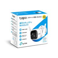 TPLINK　Tapo C310 屋外ネットワークカメラ WiFi&amp;有線LAN対応 IP66防水　TAPOC310 | コジマYahoo!店
