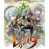 Ps3用ソフト コード販売 ランキングtop7 人気売れ筋ランキング Yahoo ショッピング