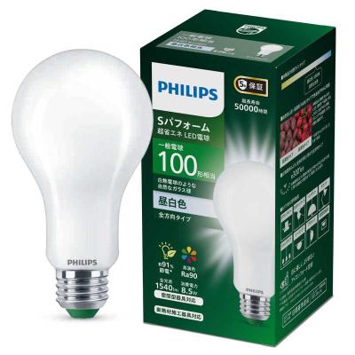 hf-100x hf100x（LED電球、LED蛍光灯）｜電球｜照明、電球 | 家具