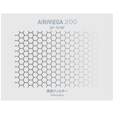 COWAY 空気清浄機交換フィルター｜空気清浄機｜冷暖房器具、空調家電