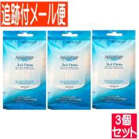 【3個セット】サンデンタル プロキシソフト 3in1フロス 100本入【メール便送料無料/3個セット】 | ドラッグドットコムネクスト