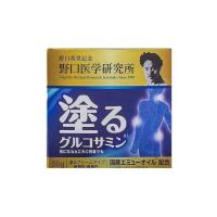 野口医学研究所 塗るグルコサミン エミュー イージーリリーフ 50g | ドラッグドットコムネクスト