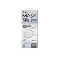 グディナ 快適マスク3D立体 30枚入(個別包装) ホワイト | ドラッグドットコムネクスト
