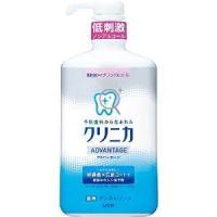 クリニカアドバンテージデンタルリンス 低刺激タイプ 900ml 医薬部外品 | ドラッグドットコムネクスト