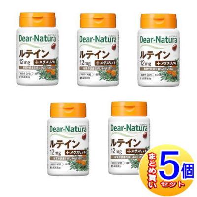 ナチュラリープラス スーパールテインのおすすめ人気商品一覧 通販